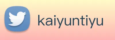 kaiyuntiyu Logo